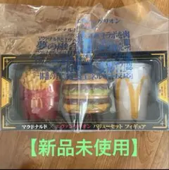 Item thumbnail for item 202c1491-a629-4fd6-818a-5a66070efec5