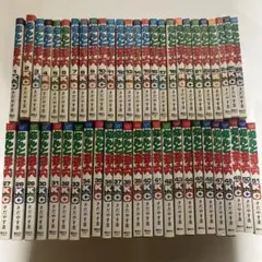 【全巻初版】 なんと孫六 1-28巻 KCデラックス版 全巻 セット コミック Amazon.com: なんと孫六 コミック 全28巻完結セット (月刊