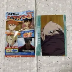 ハイキュー!! ミニクリアファイル 及川徹