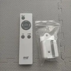 AGLED ACL-DGR リモコン LEDシーリングライト用　ホワイト
