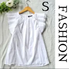 FASHION　S　コットン　プリーツ袖　カットソー　トップス　白　チュニック