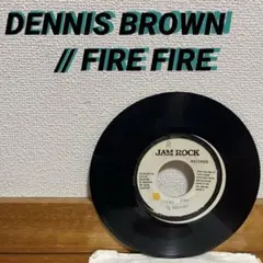 DENNIS BROWN / FIRE FIRE レゲエ レコード