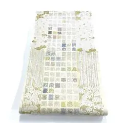 Item thumbnail for item 6d9f11f6-abfb-48d9-b28c-e6d13a1be2ac