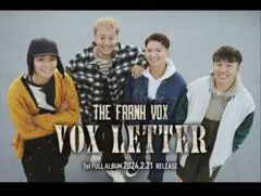 THE FRANK VOX VOXLETTER フラボ フランクボックス