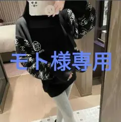 CHANEL ニット
