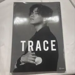 コムドット「TRACE」特別版yamatoカバーバージョン／目立った傷や汚れなし