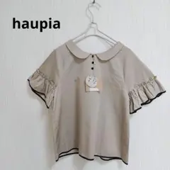 新品タグ付　haupia　ハウピア　衿付きプルオーバー　定価1.1万　トップス