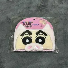 Item thumbnail for item ab1de08b-6697-44c7-a507-846edbe5d2cd