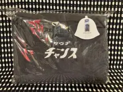 Item thumbnail for item 6498d8e6-4d23-4785-a789-40c27c869acd