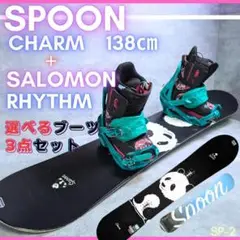 【美品】BURTON PROCESS 152cm22-23パンダ　ビンディング付 メンズ Burton プロセス Flying V スノーボード | Burton.com