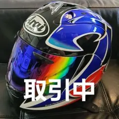 発送10月4日】ARAI アライ RX-7RR4 バイクヘルメット ケニー