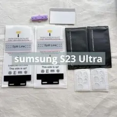 ☆　sumsung S23 Ultra TPU製　保護フィルム　レンズフィルム