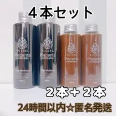 Item thumbnail for item 837243ff-bff1-40f3-94f2-af0da00833c7