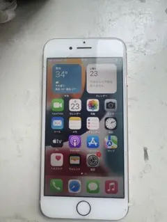 Apple iPhone 7 32GB SIMフリー