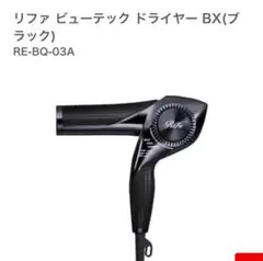 Item thumbnail for item b25a3fc2-218f-438f-ba09-e27afbe791c3