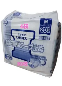 Item thumbnail for item 1168170c-9413-4a77-a662-d1b4fc90bfb2