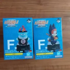 一番くじドラゴンボールF賞　ピラフ　シュウ