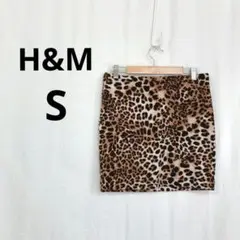 【エイチアンドエム】 チューブトップ S 茶系 レオパード柄