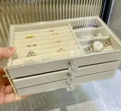 大容量 ジュエリーケース アクセサリーケース ボックス 白 3段 アクセサリー