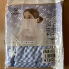 Item thumbnail for item d8028a7c-33cf-41f1-991e-46ffdfc424e1