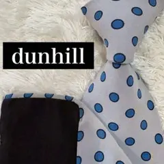 dunhill ネクタイ ビジネス フォーマル パーティー N-0453