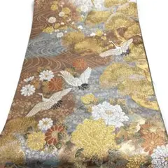 Item thumbnail for item 118cc4d1-b301-409c-bcd4-45e54fe84531