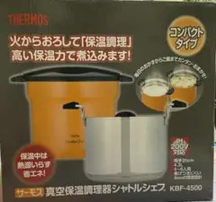 Item thumbnail for item e2d9c254-aec6-41d7-ba52-c438545c629b