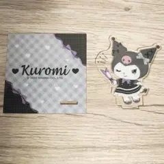 Kuromi アクリルスタンド