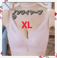 Item thumbnail for item 4c415e8b-aacd-4c0b-af83-184091921e97