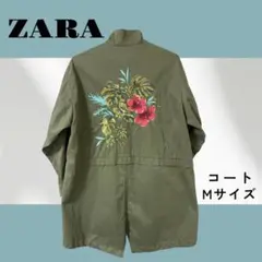 Item thumbnail for item 7661f062-5242-487b-9f31-543081e611c1