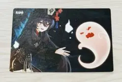 原神フェス FES 2023 周年記念コレクションカード