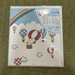 Item thumbnail for item f93edf9a-7050-4422-9cbe-b39c70cc913e