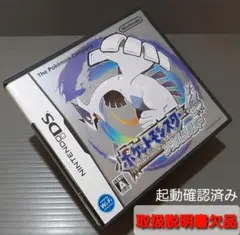 【中古】ポケットモンスター ソウルシルバー