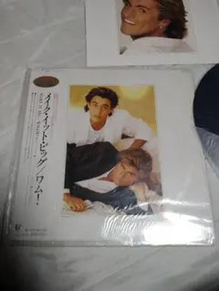 Wham! メイク・イット・ビッグ LPレコード 1980年代自宅保管。