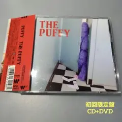 初回限定盤　PUFFY　THE PUFFY