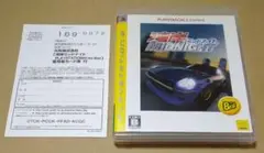 ハガキ付き 湾岸ミッドナイト PLAYSTATION 3 PS3