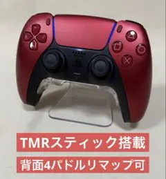 Item thumbnail for item ab6b1f63-969c-45af-b84e-7087b3ef442e