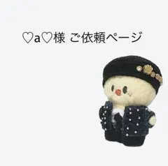 Item thumbnail for item 620a5d0c-9350-4082-b3f9-6ff58bb92789