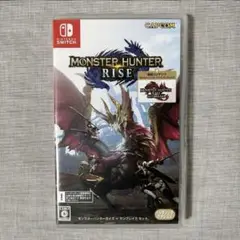モンスターハンターライズ (サンブレイクパッケージ版)
