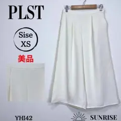 ★美品★ PLST プラステ ガウチョパンツ ワイドパンツ アイボリー XS