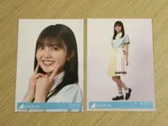 山下葉留花 Am I ready? 封入2種