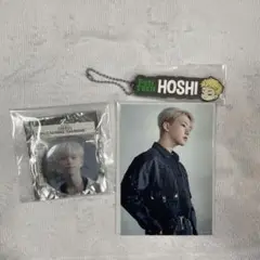 SEVENTEEN セブチ　ホシ　グッズまとめ売り