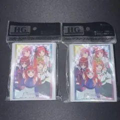 五等分の花嫁∬ part.3 スリーブ　新品　２個