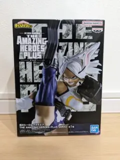 【未開封】僕のヒーローアカデミア　AMAZING HEROESフィギュア★ミルコ