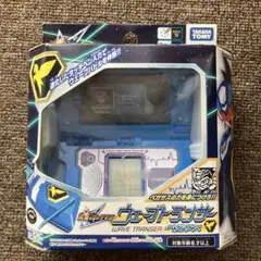 2025年最新】流星のロックマン ウェーブトランサー ペガサスの