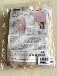 Item thumbnail for item 44d76b12-5a58-4acb-b56a-53db911e40b8