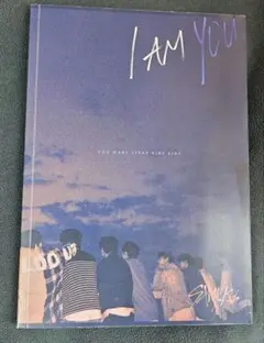Stray Kids I AM YOU アルバム　ヒョンジン