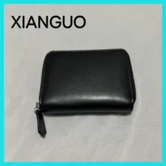 Item thumbnail for item b2146c10-ae53-423e-a02a-85c5c088edbc