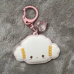 【現品限り】サンリオ シークレットラバーミラー キーホルダーこぎみゅん