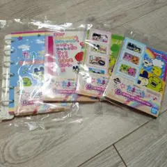 たまごっち　たまごっち　令和で発見!!あのころのお部屋とたまごっち　G賞セット